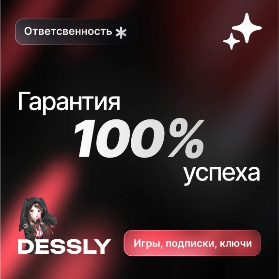 🎯VALORANT 🎯АВСТРАЛИЯ🎯5-100 AUD🔑КОД ПОПОЛНЕНИЯ