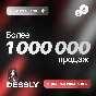 👹AUTO👹APEX COINS👹1000 — 11500👹XBOX