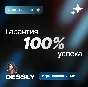 🔵Blizzard Battle.net GIFT CARD 🔵BRL 30-100🔵