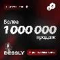 🔑 КЛЮЧ ДЛЯ XBOX | EA PLAY | 1 МЕСЯЦ |🌍 ГЛОБАЛ