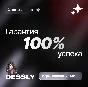 🎮FORTNITE🎮CODE🎮SPAIN🎮1000-13500 V-BUCKS