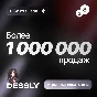 🎮FORTNITE🎮CODE🎮GLOBAL🎮1000-13500 V-BUCKS