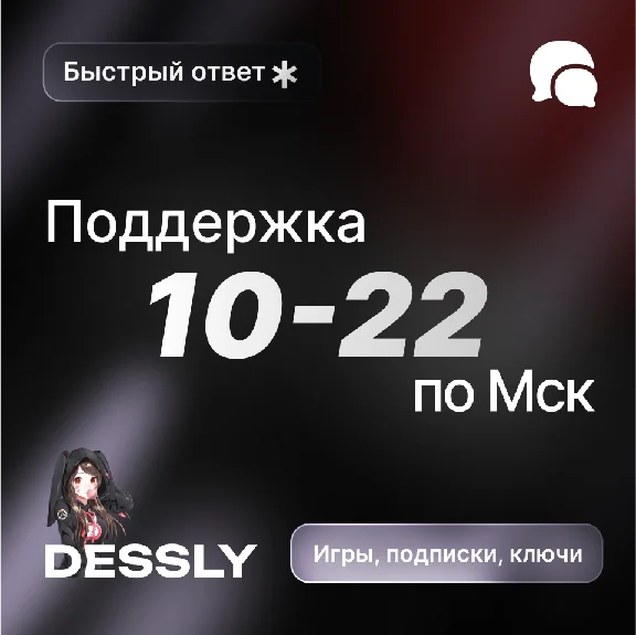 🎮FORTNITE🎮КОД🎮ФРАНЦИЯ🎮1000-13500 В-БАКСЫ