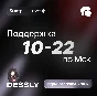 🎮FORTNITE🎮КОД🎮ФРАНЦИЯ🎮1000-13500 В-БАКСЫ