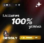 🔴LEAGUE OF LEGENDS🔴GIFT CARDS🔴2.5-50 EUR🔴AUTO