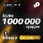 🔴LEAGUE OF LEGENDS🔴GIFT CARDS🔴5-100 GBP🔴AUTO