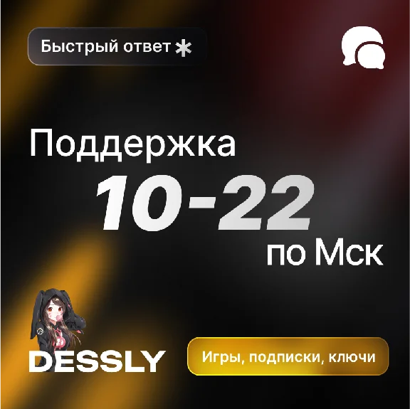 🔴LEAGUE OF LEGENDS🔴ПОДАРОЧНЫЕ КАРТЫ🔴5-100 AUD🔴АВТО