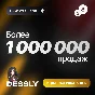 🔴LEAGUE OF LEGENDS🔴ПОДАРОЧНЫЕ КАРТЫ🔴5-100 AUD🔴АВТО