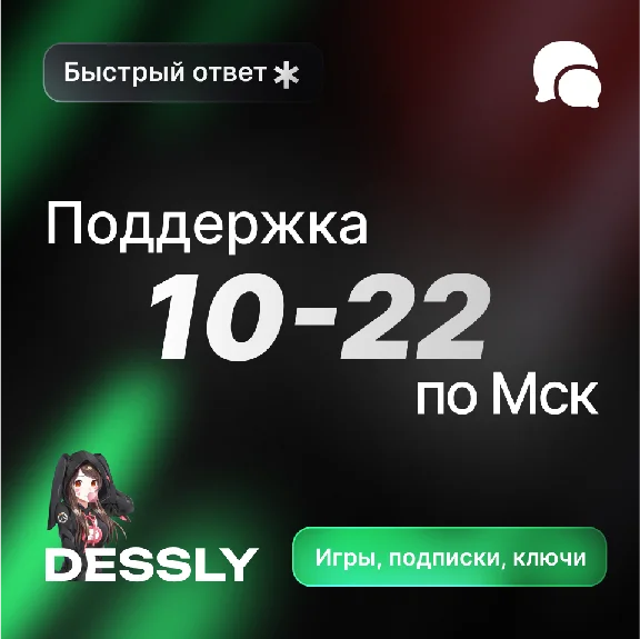 🎵1/3/6 МЕС🎵SPOTIFY PREMIUM🎵✅БРАЗИЛИЯ GIFT CARD КОД