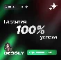 🎵1/3/6 МЕС🎵SPOTIFY PREMIUM🎵✅ИНДОНЕЗИЯ GIFT CARD КОД