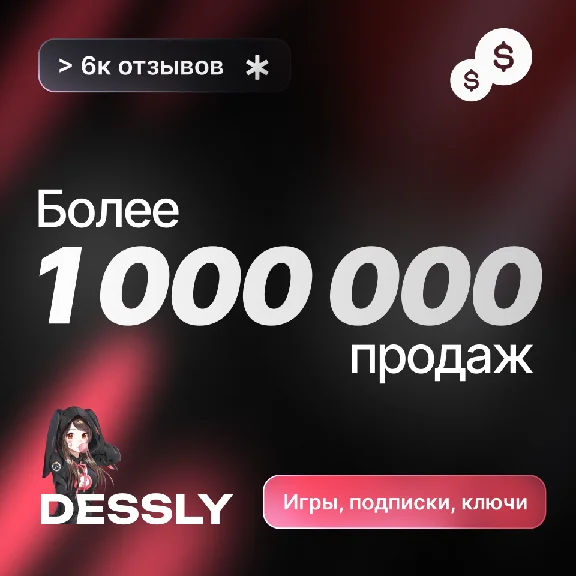 💗TINDER PLUS \ GOLD 1 MONTH💗🔥 EUROPE 🌏