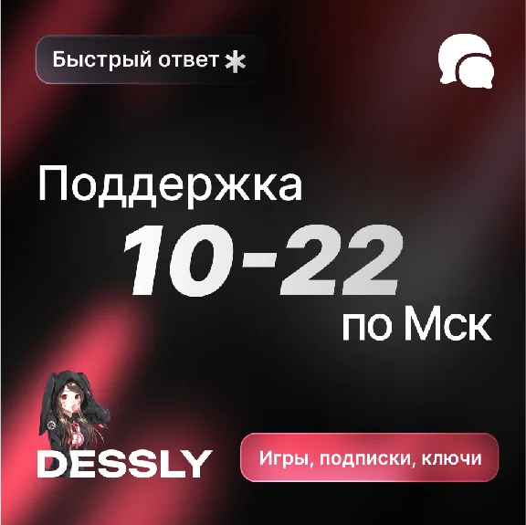 💗TINDER PLUS \ GOLD 1 MONTH💗🔥 EUROPE 🌏