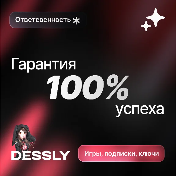💗TINDER PLUS \ GOLD 1 MONTH💗🔥 EUROPE 🌏