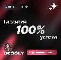 💗TINDER PLUS \ GOLD 1 MONTH💗🔥 EUROPE 🌏
