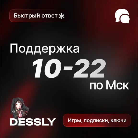 🔑 КЛЮЧ ДЛЯ XBOX | EA PLAY | 12 МЕСЯЦЕВ |🌍 ГЛОБАЛ