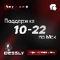 🔑 КЛЮЧ ДЛЯ XBOX | EA PLAY | 12 МЕСЯЦЕВ |🌍 ГЛОБАЛ