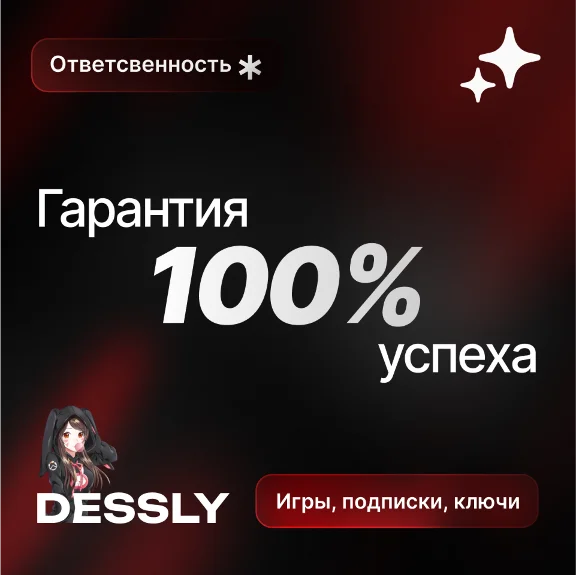 🔑 КЛЮЧ ДЛЯ XBOX | EA PLAY | 12 МЕСЯЦЕВ |🌍 ГЛОБАЛ