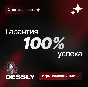 🔑 КЛЮЧ ДЛЯ XBOX | EA PLAY | 12 МЕСЯЦЕВ |🌍 ГЛОБАЛ
