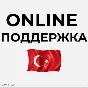🔴 Demon´s Souls❗️PS5 PS 🔴 Türkiye