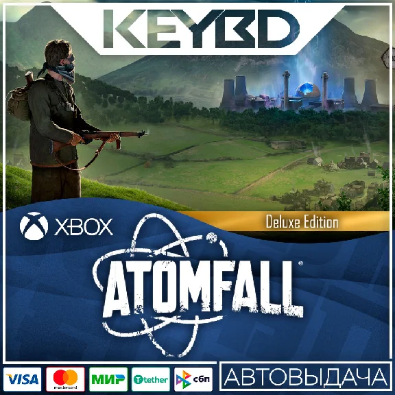 ⚫️Atomfall Deluxe⚫Xbox Series X|S/ONE/PC🔑КЛЮЧ