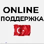 🔴 TEKKEN 7❗️PS4/PS5 🔴 Türkiye
