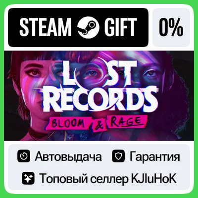 Lost Records: Bloom & Rage STEAM GIFT•RU⚡️AUTO 0% CARDS