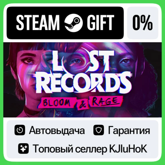Lost Records: Bloom & Rage STEAM GIFT•RU⚡️AUTO 0% CARDS
