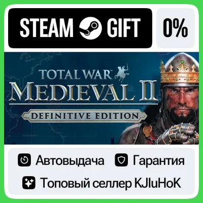 Total War: MEDIEVAL II – Definitive Edition STEAM GIFT•