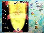 東方虹龍洞 ～ Unconnected Marketeers 💎 STEAM GIFT РОССИЯ