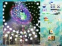 東方虹龍洞 ～ Unconnected Marketeers 💎 STEAM GIFT РОССИЯ