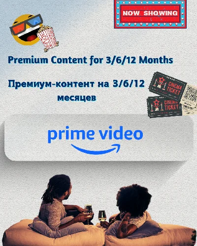 🎬 AMAZON PRIME VIDEO 🍿 3, 6, OR 12 MONTHS 🚀