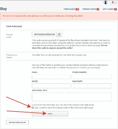 📱 TikTok | Followers |❤️ Likes |👀 Views |💬 Comments