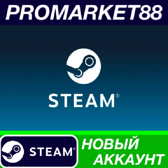 ✅ Of Guards And Thieves - Permanent Gold Account Steam 
