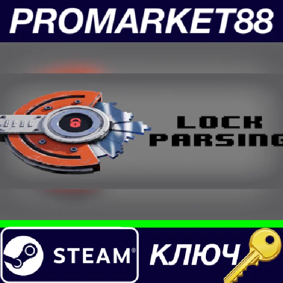 ⭐ Lock Parsing Steam КЛЮЧ 🔑 GLOBAL