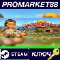 ⭐ Farm Mania 2 Steam Key 🔑 GLOBAL