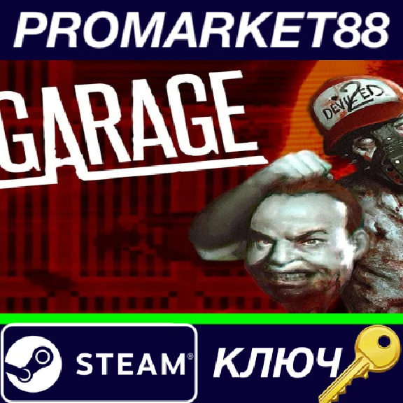 ⭐ Garage: Bad Trip Steam Key 🔑 GLOBAL