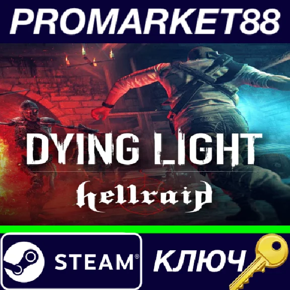 ⭐ Dying Light - Hellraid DLC PC Steam Key 🔑EUROPE