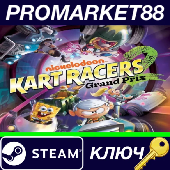 ⭐ Nickelodeon Kart Racers 2: Grand Prix Steam Key