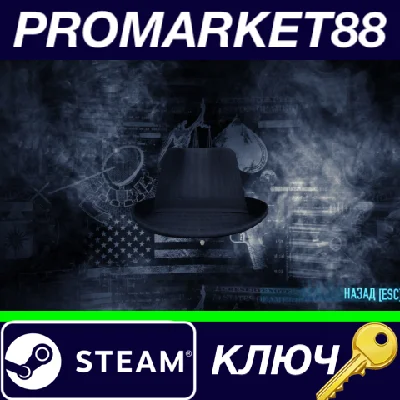 ⭐ PAYDAY 2 - August Event Fedora DLC Steam Key 🔑EU+US