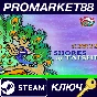 ⭐ Curious Expedition 2 - Shores of Taishi DLC Steam Key