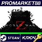 ⭐ World War Z PC Steam Key 🔑 USA
