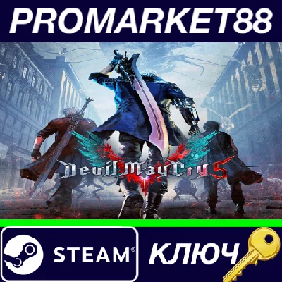 ⭐ Devil May Cry 5 + Playable Character: Vergil DLC PC S