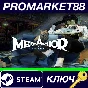 ⭐ Metaphor: ReFantazio PC Steam Key 🔑 EU+US