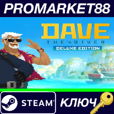⭐ DAVE THE DIVER Deluxe Edition PC Steam Key 🔑EU+US