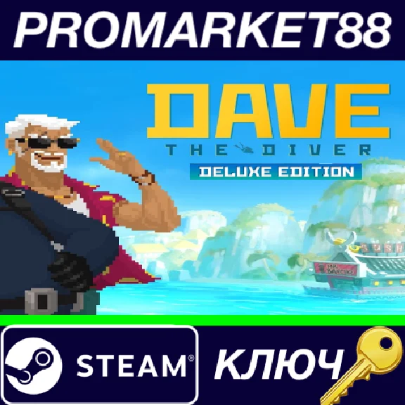 ⭐ DAVE THE DIVER Deluxe Edition PC Steam Key 🔑EU+US