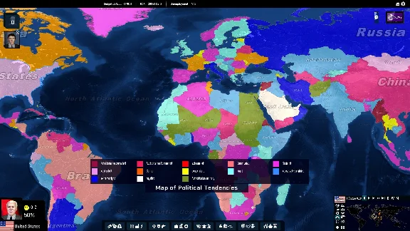 ⭐ Geo-Political Simulator 5 PC Steam Key 🔑EU+US