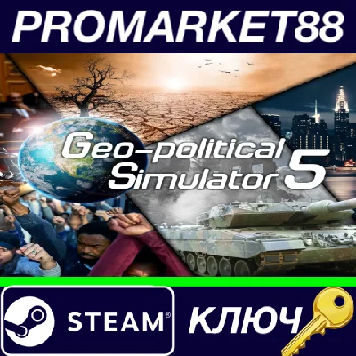 ⭐ Geo-Political Simulator 5 PC Steam Key 🔑EU+US