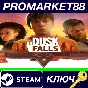 ⭐ As Dusk Falls PC Steam Key 🔑 EU+US