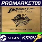 ⭐ Indiana Jones and the Great Circle Digital Premium Ed