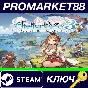 ⭐ Atelier Ryza 3: Alchemist of the End & the Secret КЛЮ